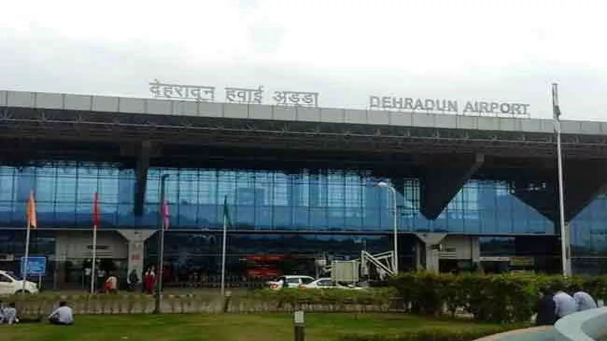 उत्तराखंड : देहरादून एयरपोर्ट पर टर्मिनल फेज टू भवन बनकर तैयार, सीएम धामी बुधवार को करेंगे उद्घाटन