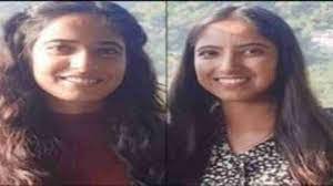 उत्तराखंड : पिथौरागढ़ कि अर्चना और विनीता ने उत्तीर्ण की UKPSC परीक्षा, परिवार में खुशी का माहौल