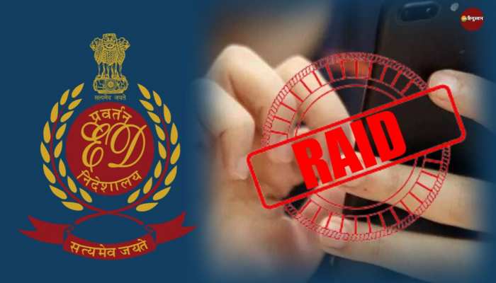 उत्तराखंड : हरक सिंह रावत के बाद अब इस पूर्व आईएफएस अधिकारी के घर पर मारा छापा