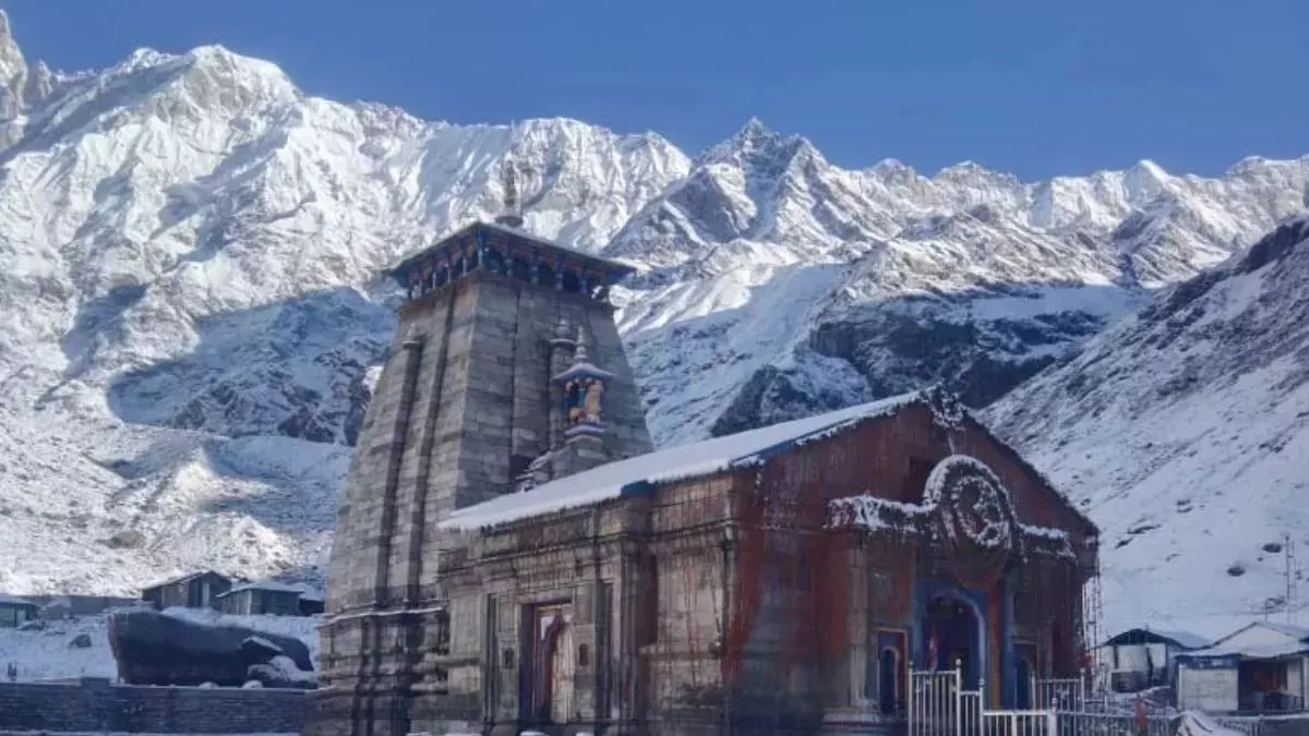 उत्तराखंड : बर्फ से ढक गया केदारनाथ धाम, माइनस में पहुंचा तापमान