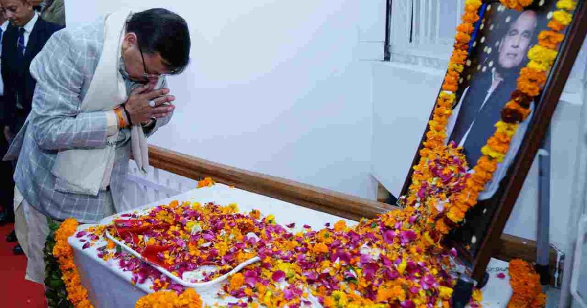 उत्तराखंड : पूर्व सदस्यों को दी गई श्रद्धांजलि, सदन कल सुबह 11 बजे तक के लिए स्थगित
