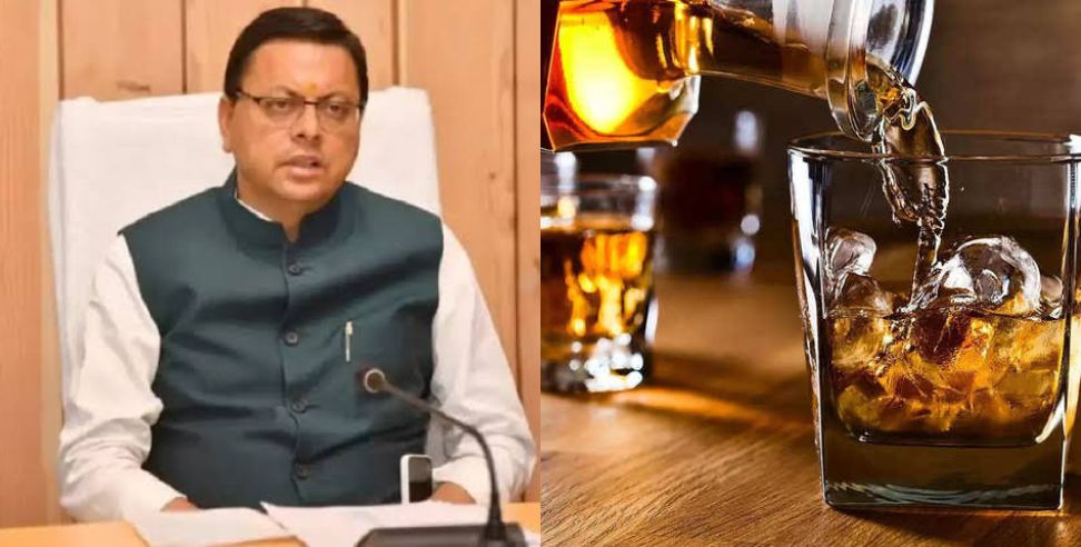 उत्तराखंड: राज्य में महंगी होगी शराब, नई आबकारी नीति को मिली मंजूरी, दुकानदारों के लिए भी बदले नियम