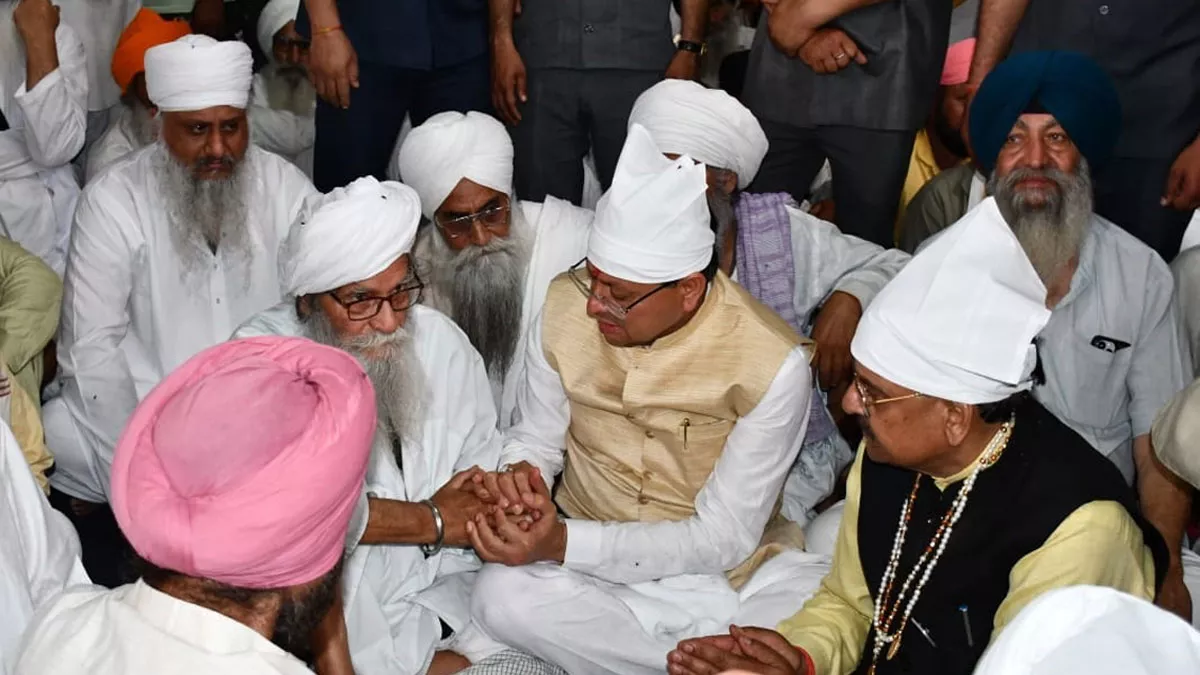 उत्तराखंड : बाबा तरसेम सिंह के अंतिम दर्शन के लिए पहुंचे सीएम पुष्कर सिंह धामी, नहीं रोक पाए अपने आंसू