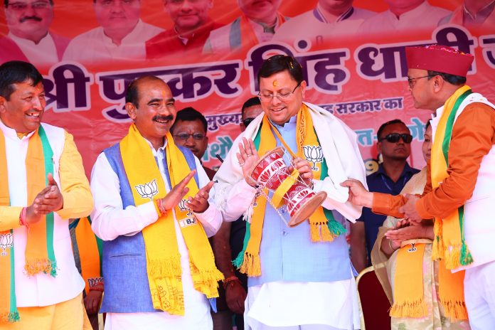 कांग्रेस फिर से भारत को भ्रष्टाचार के दलदल में डुबाना चाहती है: मुख्यमंत्री धामी