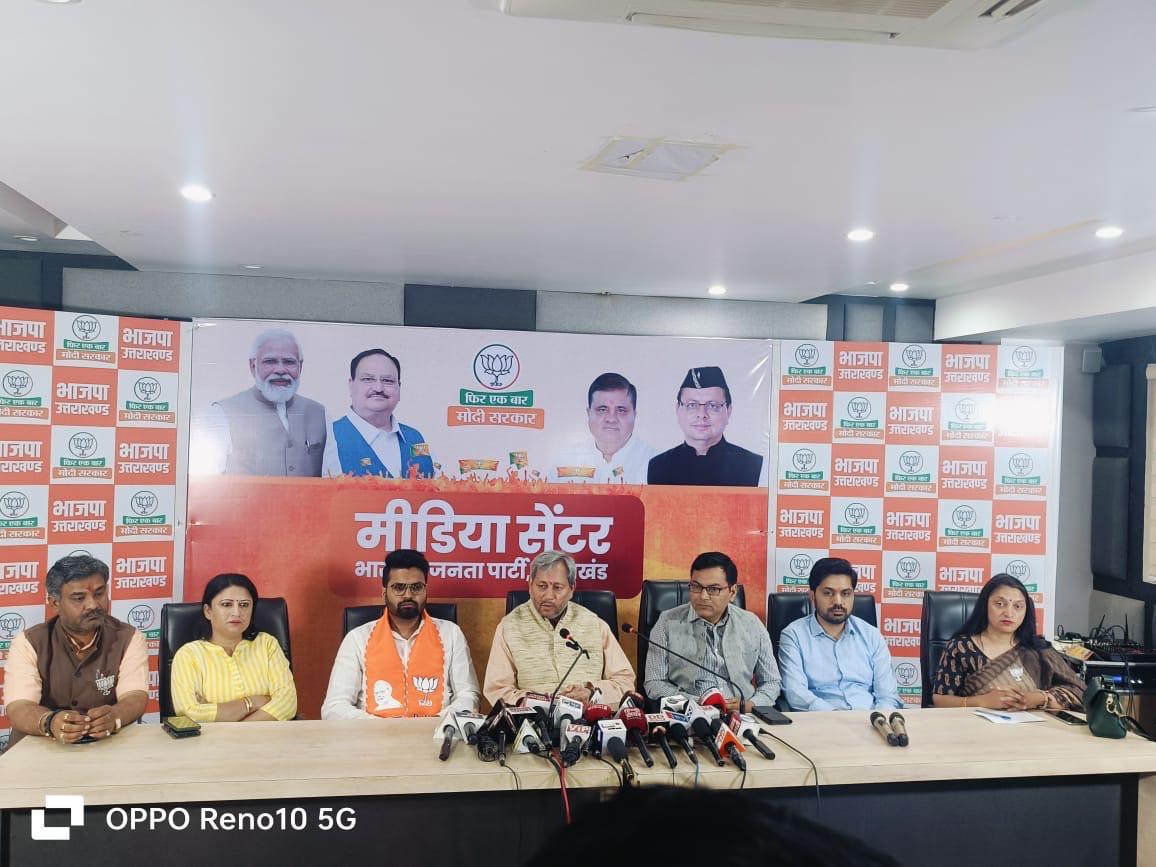 भाजपा ने दावा किया है कि राज्य का माहौल बताता है, देश की तरह देवभूमिवासी भी 400 पार की गारंटी दे रहे हैं :तीरथ सिंह रावत