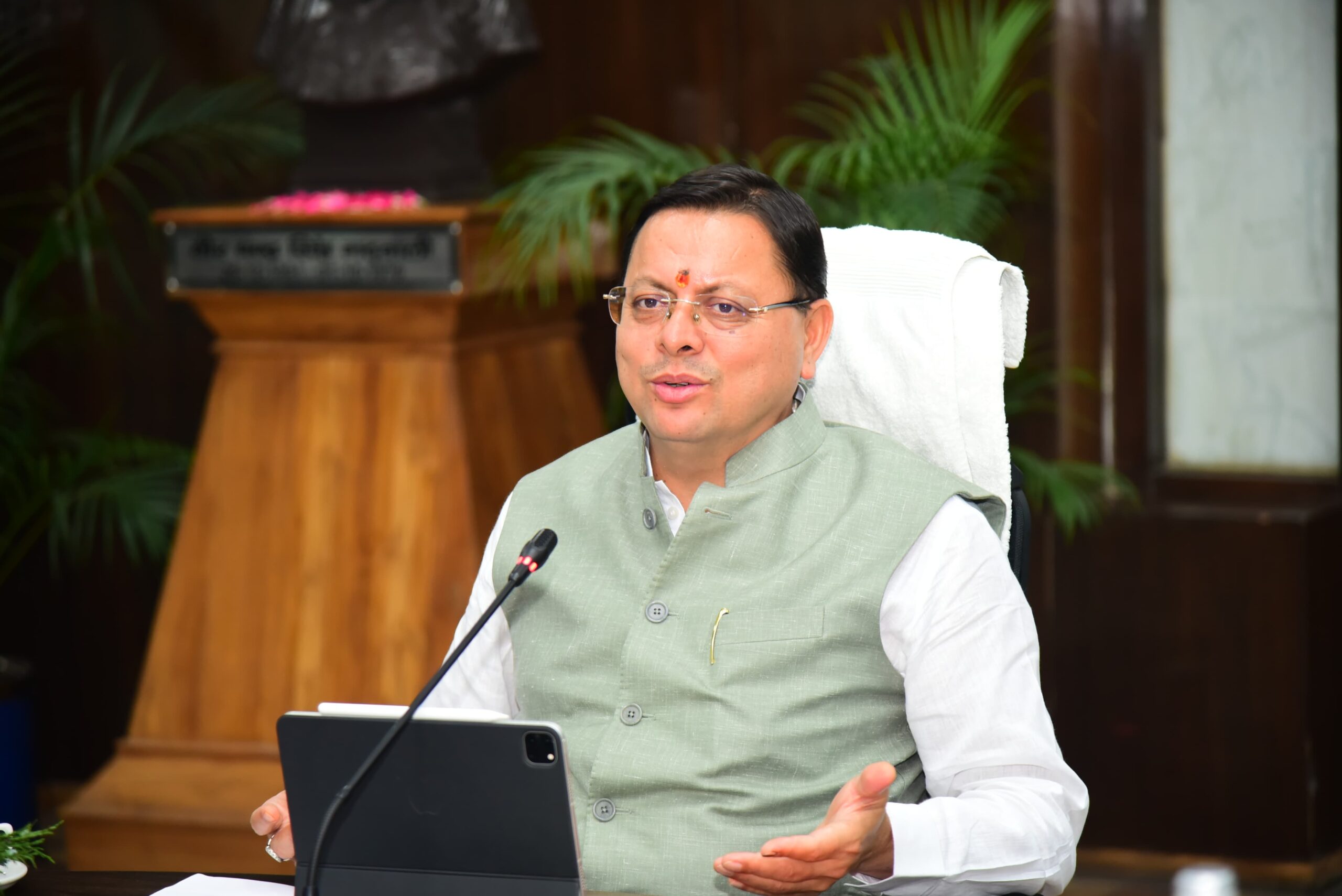 मुख्यमंत्री ने दी हिन्दी पत्रकारिता दिवस की शुभकामनाये