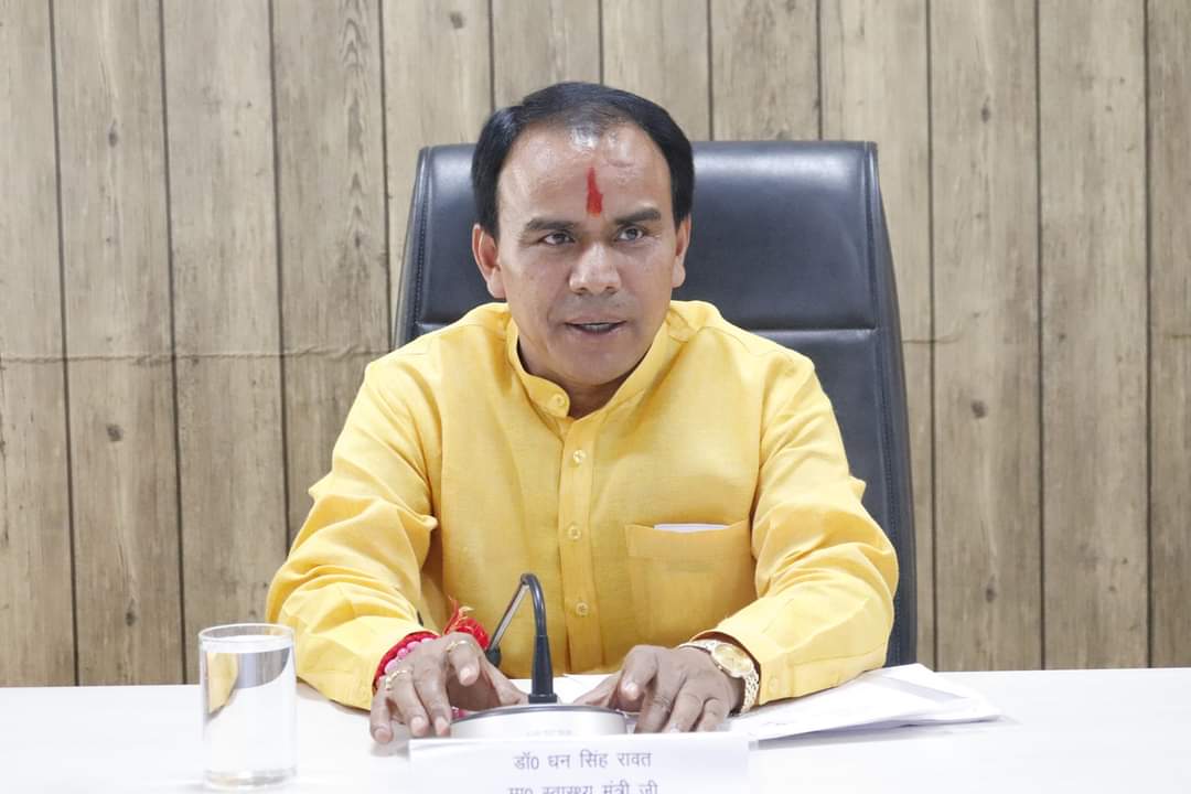 उत्तराखंड में बेसिक शिक्षकों के 3600 पदों पर होगी भर्तीः डा. धन सिंह रावत