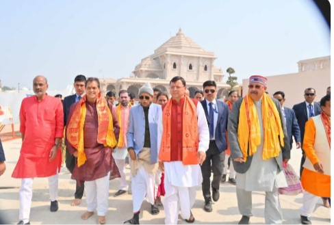 बड़ी खबर :अध्योध्या में ‘उत्तराखण्ड भवन’ के निर्माण का रास्ता साफ धामी सरकार ने आवंटित भूमि की रजिस्ट्री अपने नाम करवाई राज्य अतिथि गृह के निर्माण के रजिस्ट्री प्रक्रिया पूरी करने वाला पहला राज्य है उत्तराखण्ड