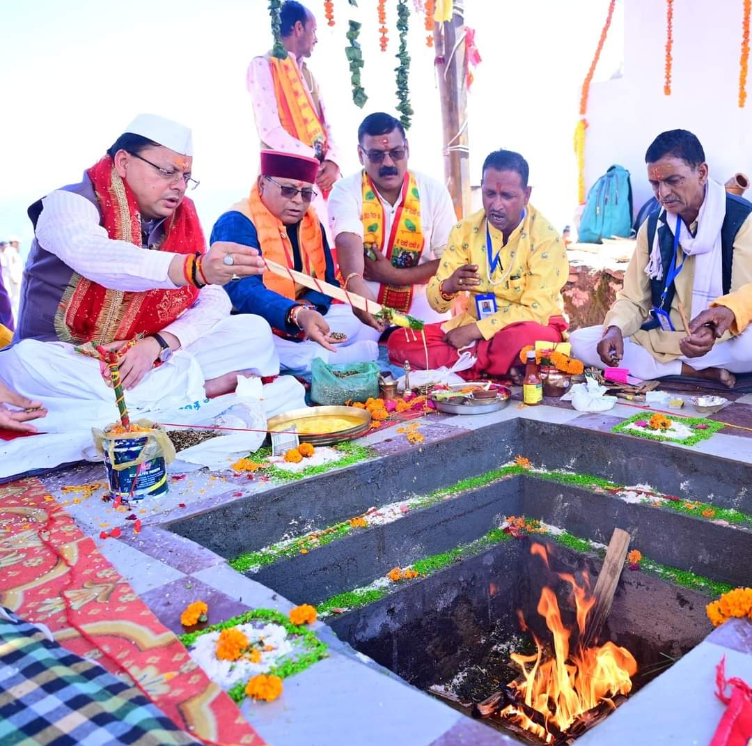 कांगुड़ा धाम पहुंचे सीएम धामी, नागराज मंदिर के मूर्ति स्थापना कार्यक्रम में प्रतिभाग कर लिया आशीर्वाद