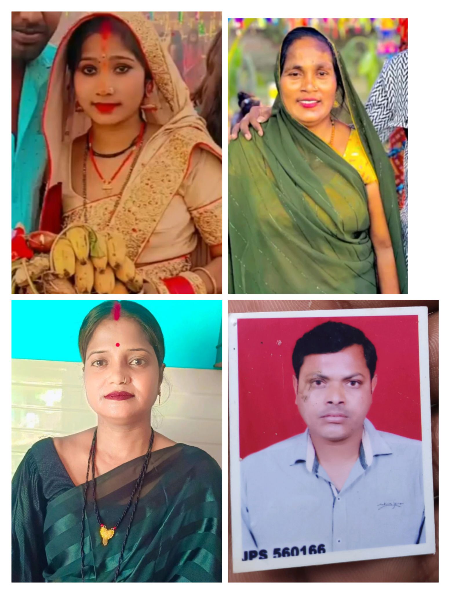 सड़क हादसे में गर्भवर्ती महिला समेत 4 की मौत
