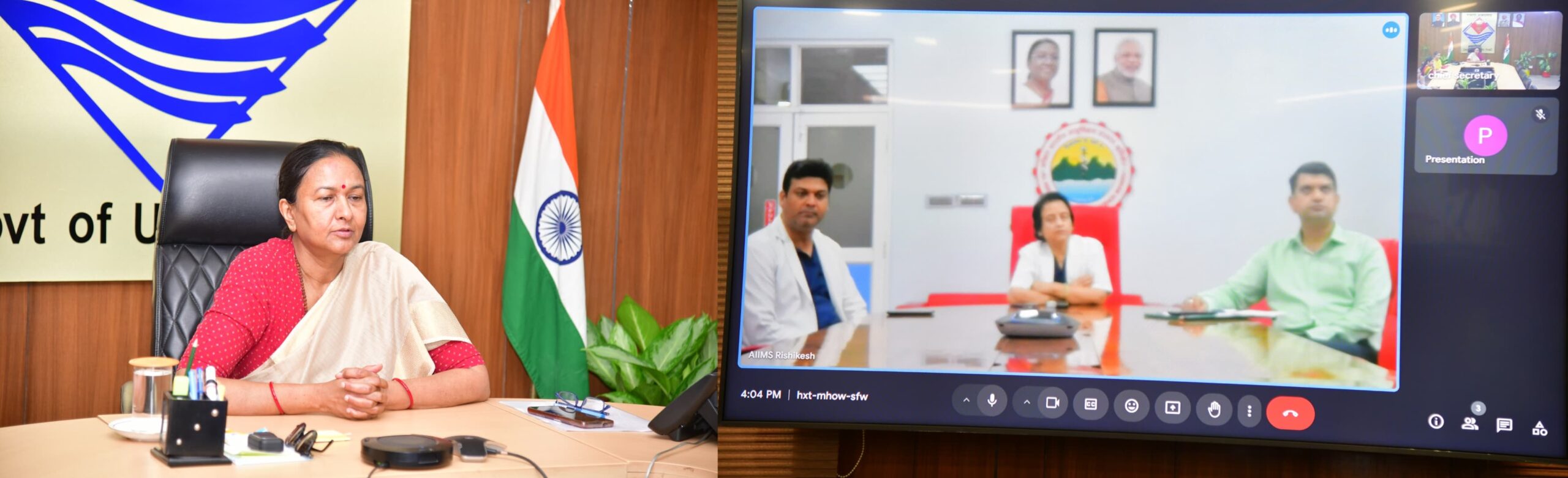 एम्स ऋषिकेश से जल्द शुरू होगी एयर एम्बुलेंस सर्विस, दुर्गम क्षेत्रों की गर्भवती महिलाओं को समय पर मिल पाएगा इलाज