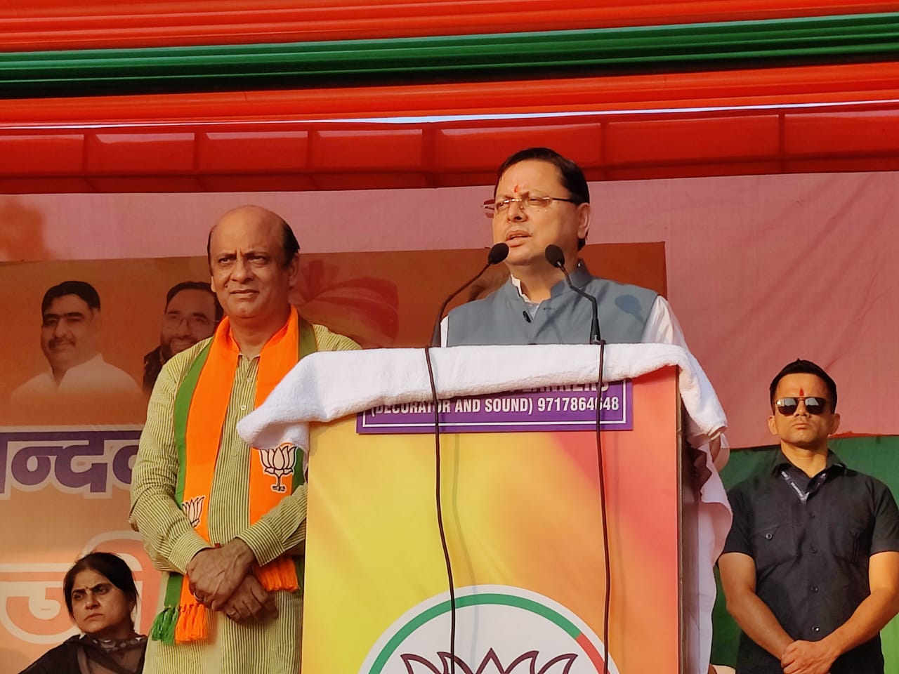 भाजपा ने हरियाणा में समाप्त किया भ्रष्टाचार, दलाली और घूसखोरी का सिस्टमः सीएम धामी , फरीदाबाद (हरियाणा) में सीएम धामी ने भाजपा प्रत्याशी धनेश अदलखा के पक्ष में की जनसभा