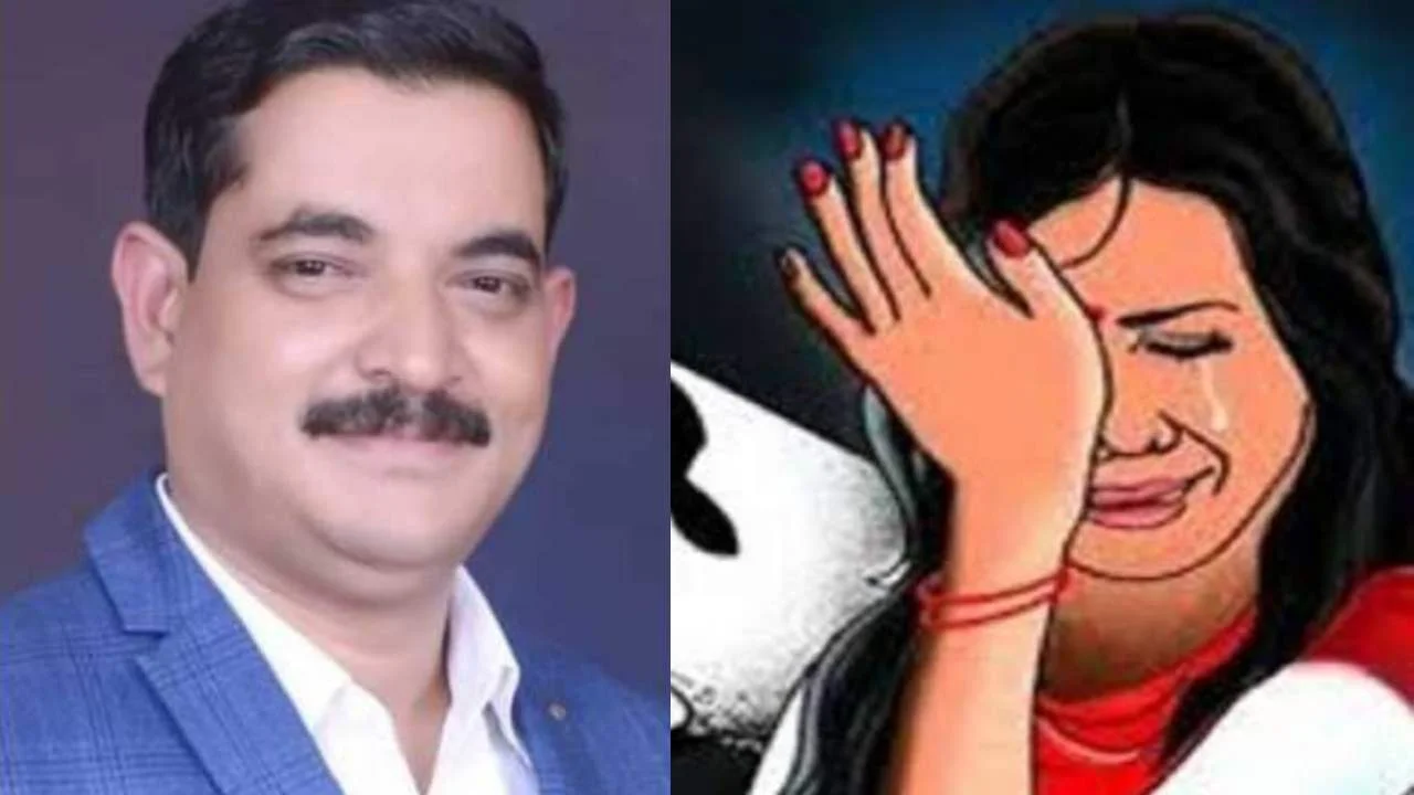 भाजपा नेता पर पीड़ित महिला का एक और गंभीर आरोप, बेटी से भी छेड़छाड़ करता था मुकेश बोरा, गिरफ्तारी न हुई तो आत्मदाह करूंगी