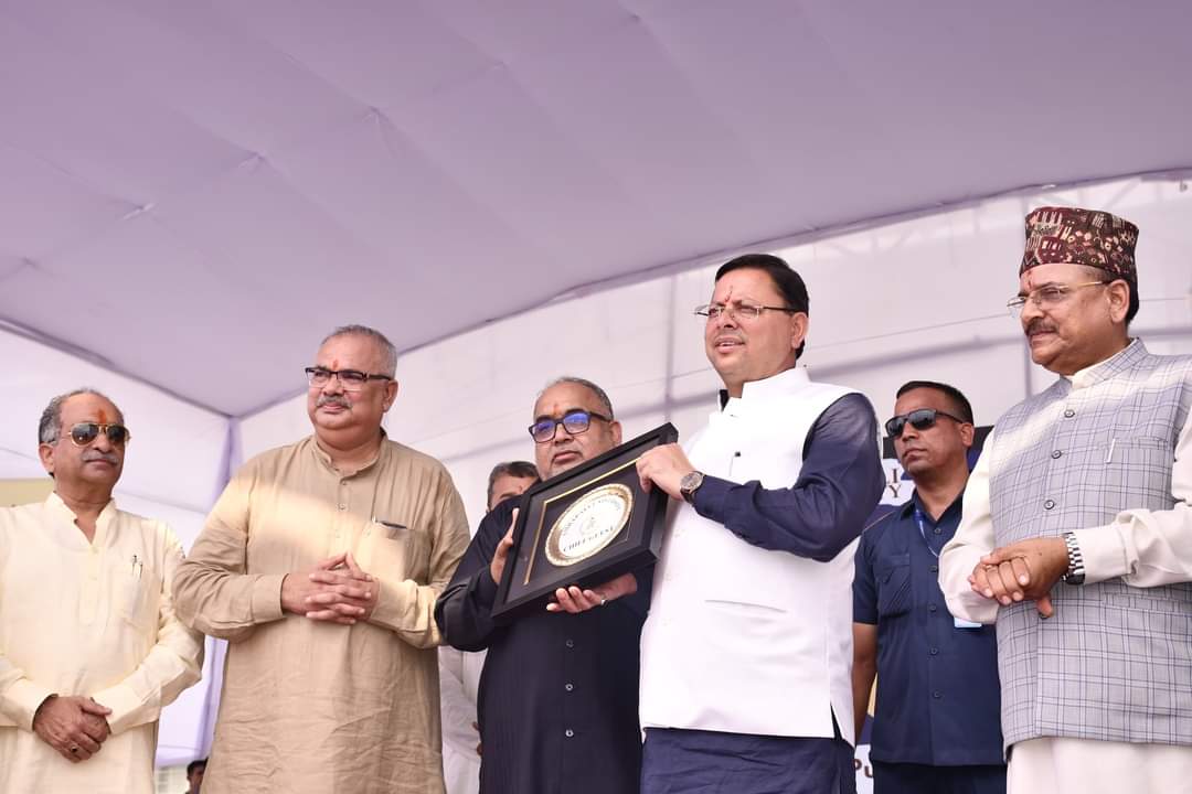 मुख्यमंत्री  पुष्कर सिंह धामी ने  हल्द्वानी स्थित आम्रपाली विश्वविद्यालय में आयोजित अभिनन्दन समारोह – 2024 कार्यक्रम में प्रतिभाग किया।
