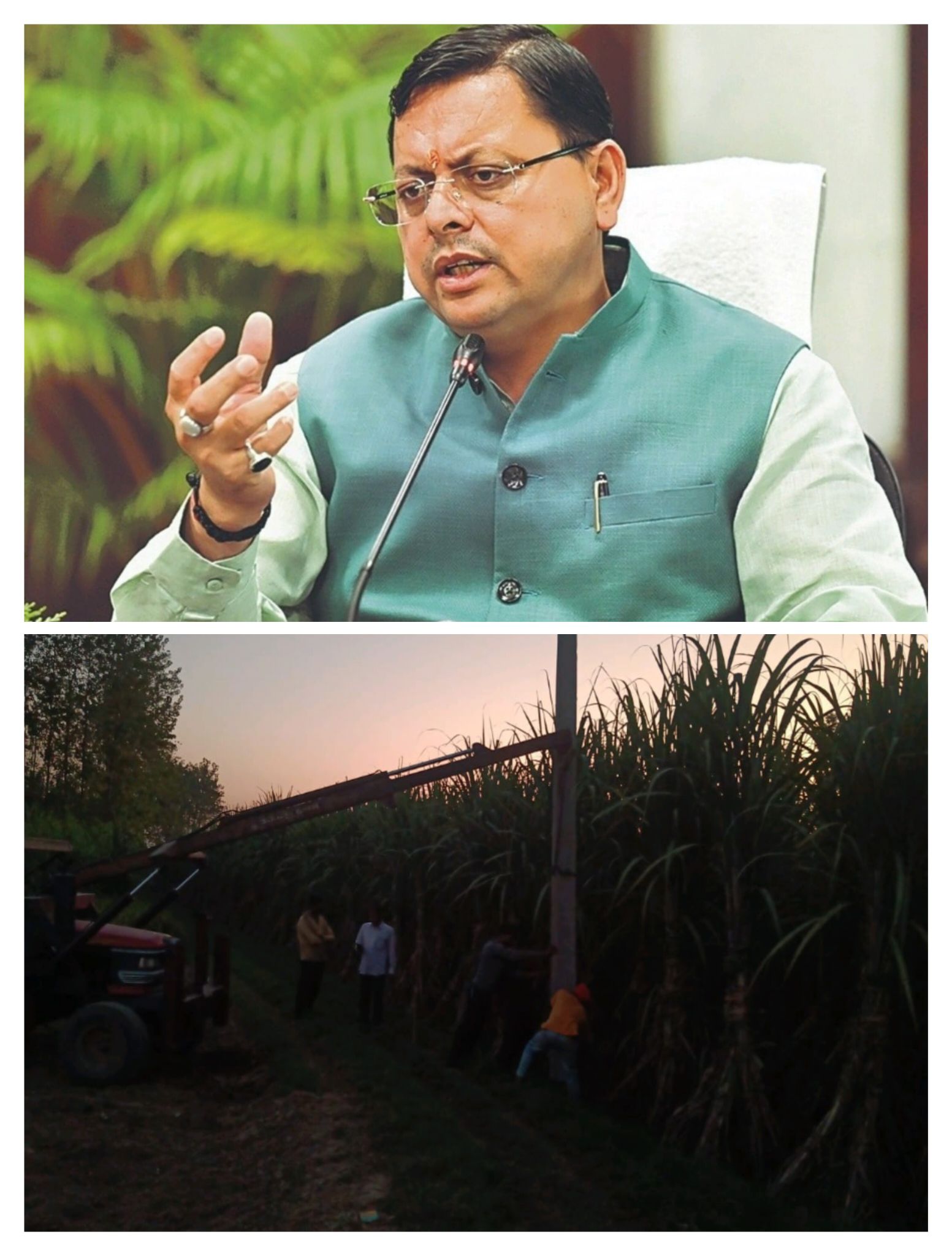किसान ने ट्यूबवेल हेतु बिजली का खंभा लगवाने का किया था अनुरोध, मुख्यमंत्री के निर्देश पर तत्काल हुआ किसान की समस्या का समाधान