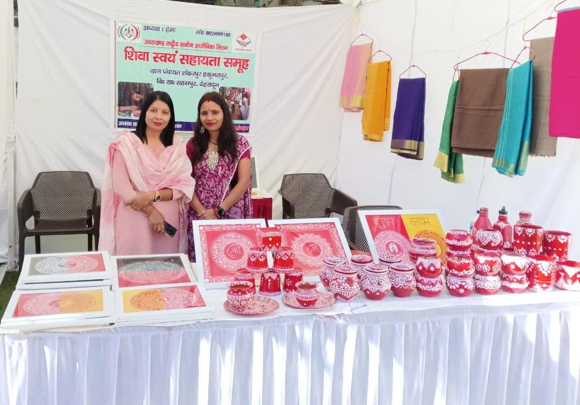 यात्रा और पर्यटन बना महिला समूहों की आर्थिकी का आधार ,110 ‘यात्रा आउटलेट्स’ के जरिए इस वित्तीय वर्ष में अक्तूबर तक ₹91.75 लाख की बिक्री हुई