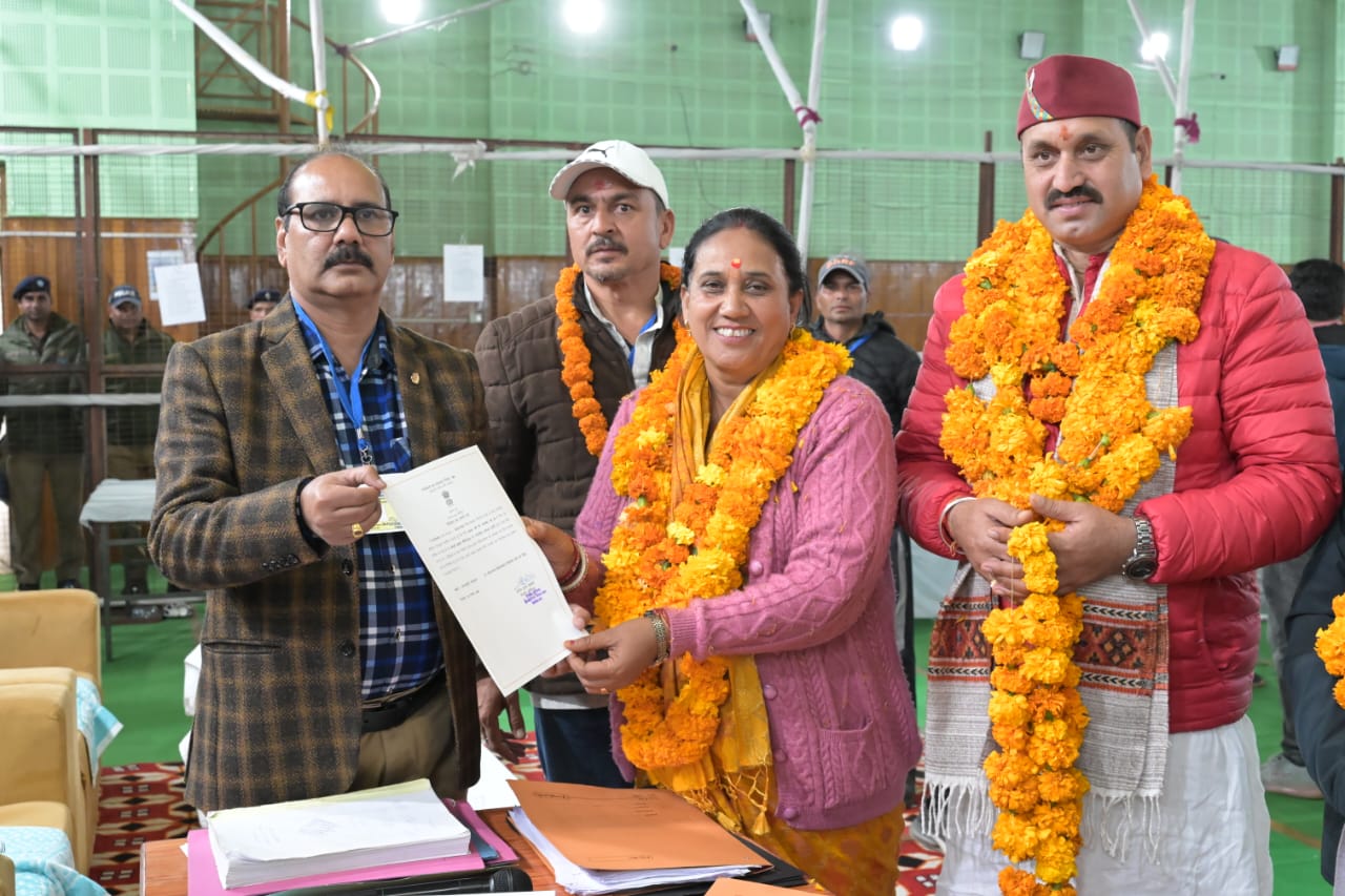केदारनाथ विधानसभा उपचुनाव में भाजपा प्रत्याशी आशा नौटियाल ने मारी बाजी ,बाबा का मिला आशीर्वाद