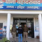 गृहमंत्री शाह के बेटे का नाम लेकर विधायकों से मांगी रंगदारी, पुलिस ने किया गिरफ्तार