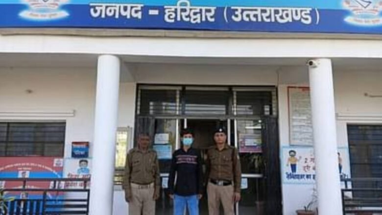 गृहमंत्री शाह के बेटे का नाम लेकर विधायकों से मांगी रंगदारी, पुलिस ने किया गिरफ्तार