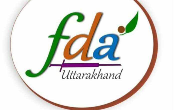 चारधाम यात्रा के दौरान खाद्य सुरक्षा पर धामी सरकार सख्त