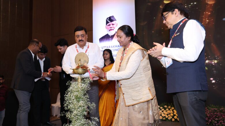 मुख्य सचिव  राधा रतूड़ी ने उत्तराखण्ड उद्यमी कॉन्क्लेव का किया शुभारम्भ