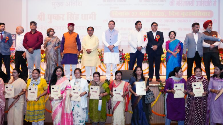 1232 नर्सिंग अधिकारियों को मुख्यमंत्री ने प्रदान किये नियुक्ति पत्र।