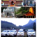 Chardham Yatra: पर्यटक वाहनों के लिए यह कार्ड जरूरी, बिना इसके नहीं मिलेगी एंट्री