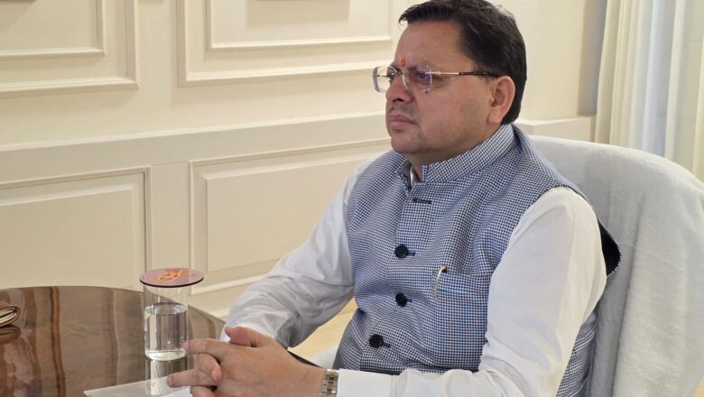 मुख्यमंत्री पुष्कर सिंह धामी ने दिए मुख्य सचिव को निर्देश — नीति आयोग की बैठक में प्रधानमंत्री द्वारा दिए गए निर्देशों के क्रियान्वयन के लिए ठोस रणनीति बनाएं