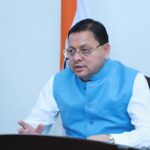 टॉपर्स को मिलेगा विशेष सम्मान, सीएम के निर्देश पर बनेंगे एक दिन के डीएम और एसपी