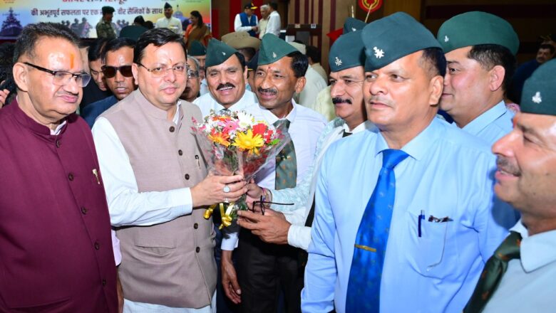 ऑपरेशन सिंदूर की सफलता पर मुख्यमंत्री ने ‘एक संवाद : वीर सैनिकों के साथ‘ कार्यक्रम में किया प्रतिभाग, राज्य में सेवानिवृत्त सैनिकों की ट्रेनिंग के लिए बनाया जाएगा सेंटर : मुख्यमंत्री