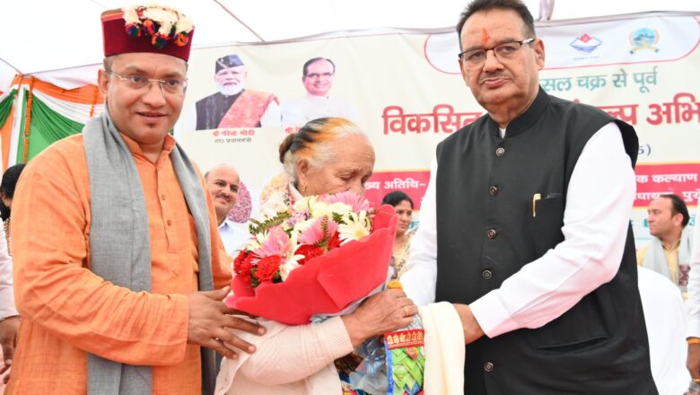 उत्तरकाशी के नौगांव से कृषि मंत्री गणेश जोशी ने किया “विकसित कृषि संकल्प अभियान” का शुभारंभ