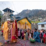 भगवान शिव के इस मंदिर में दुनिया भर से शादी के लिए पहुंच रहे जोड़े, इस साल अब तक 500 विवाह सम्पन्न