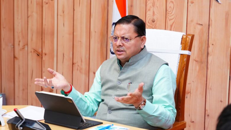 सुरक्षा मानकों से खिलवाड़ बर्दाश्त नही – सीएम धामी ने हैली सर्विस ऑपरेटर्स को कड़े शब्दों में स्पष्ट किया