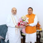 गृहमंत्री अमित शाह से मुख्यमंत्री पुष्कर सिंह धामी ने की मुलाकात, कई महत्वपूर्ण विषयों पर हुई चर्चा