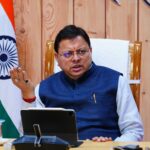 धामी सरकार का बड़ा ऐलान, कांवड़ यात्रा मार्ग में खाद्य सामग्री बेचने वाले दुकानदार को अपनी दुकान पर फूड लाइसेंस प्रमुखता से प्रर्दशित करना जरूरी