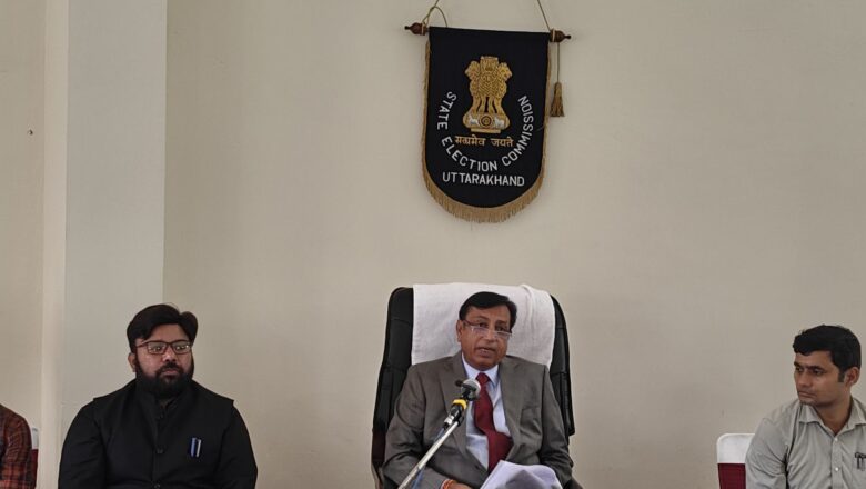 उत्तराखंड पंचायत चुनाव की अधिसूचना जारी, दो चरणों में होंगे चुनाव हरिद्वार को छोड़ 12 जनपदों में मतदान प्रक्रिया तय