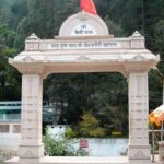 कैंची धाम बाईपास परियोजना फिर अटकी, वन विभाग ने लौटाई फाइल