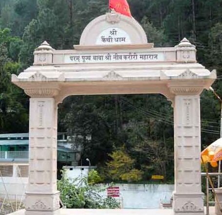 कैंची धाम बाईपास परियोजना फिर अटकी, वन विभाग ने लौटाई फाइल