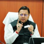 फर्जी दस्तावेज धारकों पर सख्ती: सीएम धामी के निर्देश पर प्रदेशभर में अपात्र राशन कार्ड हो रहे निरस्त, अब तक 9600 से अधिक कार्ड रद्द