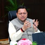 भूमि अभिलेख आधुनिकीकरण कार्यक्रम के तहत उत्तराखंड को केन्द्र से मिलेगी और धनराशि केन्द्रीय मंत्री  शिवराज सिंह चौहान ने ग्रामीण भारत के सकारात्मक बदलाव के प्रयासों मेें उत्तराखंड की सक्रिय भागीदारी को सराहा मुख्यमंत्री  पुष्कर सिंह धामी ने केन्द्र सरकार का जताया आभार