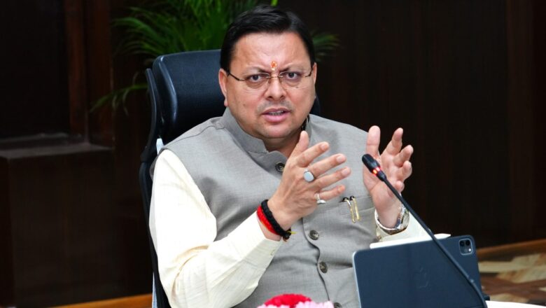 भूमि अभिलेख आधुनिकीकरण कार्यक्रम के तहत उत्तराखंड को केन्द्र से मिलेगी और धनराशि केन्द्रीय मंत्री  शिवराज सिंह चौहान ने ग्रामीण भारत के सकारात्मक बदलाव के प्रयासों मेें उत्तराखंड की सक्रिय भागीदारी को सराहा मुख्यमंत्री  पुष्कर सिंह धामी ने केन्द्र सरकार का जताया आभार