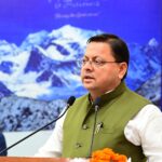 26 किमी रिस्पना – बिंदाल एलिवेटेड रोड के लिए केंद्र से अनुरोध- सीएम धामी  पर्यटकों की बढ़ती संख्या को देखते हुए फ्लोटिंग पापुलेशन हेतु सुविधाओं की व्यवस्था के लिए नीति आयोग से विशेष ग्रांट का आग्रह