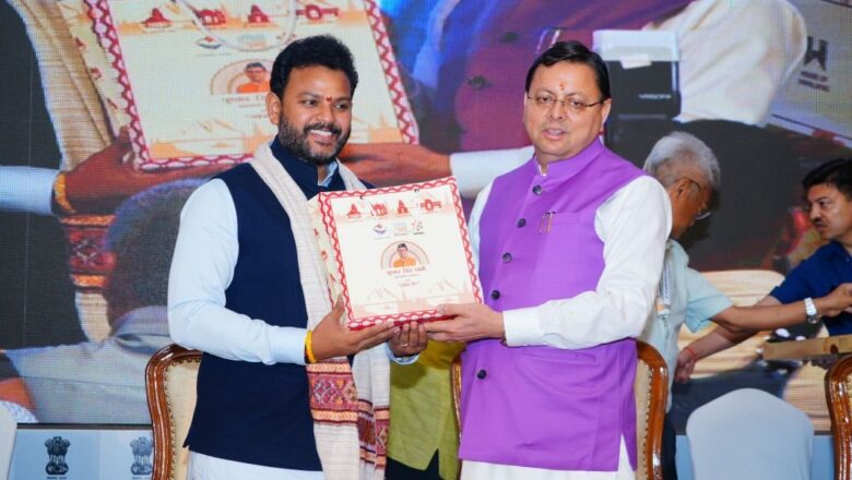 मुख्यमंत्री  पुष्कर सिंह धामी ने की पर्वतीय राज्यों के लिए पृथक विमानन नीति की मांग  देहरादून में आयोजित नागर विमानन सम्मेलन-2025 में मुख्यमंत्री ने किया प्रतिभाग।