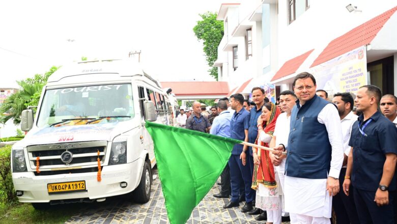 मुख्यमंत्री ने टनकपुर से कैलाश मानसरोवर यात्रा के पहले दल को हरी झंडी दिखाकर किया रवाना
