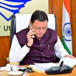 CM धामी को पत्र भेजने वाले लोगो  को CM ने किये फ़ोन, समस्याओं के समाधान के दिए निर्देश