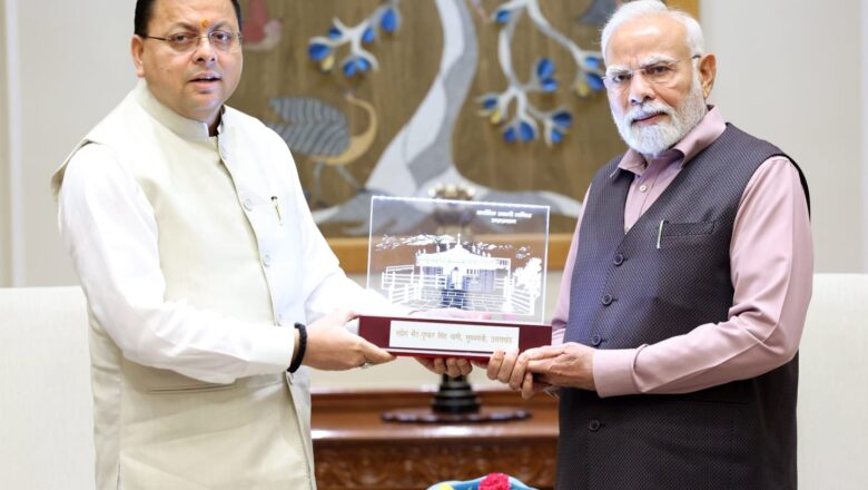PM  मोदी से CM धामी ने की मुलाकात ,कई मुद्दों पर हुई बात
