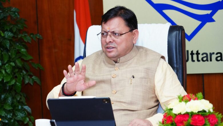 युवाओं को कौशल विकास और रोजगार से जोड़ने के लिए विभागीय सचिव समन्वय के साथ करें कार्य सचिवालय में कौशल विकास और श्रम विभाग की बैठक के दौरान मुख्यमंत्री ने अधिकारियों को दिए निर्देश