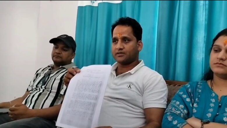 रामा जिला पंचायत सीट पर हरिमोहन नेगी के नामांकन पर सस्पेंस बरकरार, हाईकोर्ट और निर्वाचन आयोग के आदेशों के बावजूद उलझन जारी