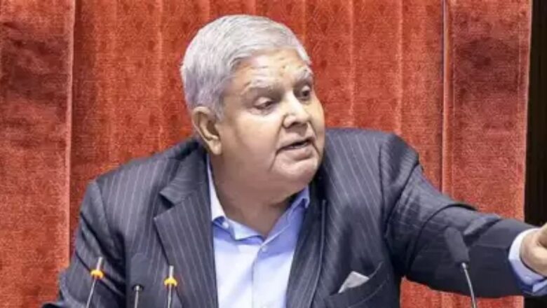 बड़ी खबर: उपराष्ट्रपति जगदीप धनखड़ ने स्वास्थ्य कारणों से दिया इस्तीफा, राष्ट्रपति को सौंपा पत्र