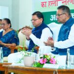 प्रधानमंत्री ने पीएम किसान योजना की 20वीं किस्त जारी की, उत्तराखंड के 8.28 लाख किसानों को मिले 184.25 करोड़ रुपये